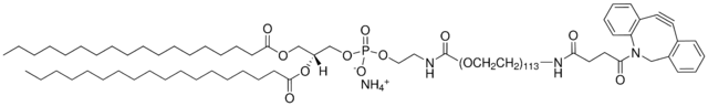 DSPE-PEG(5000) DBCO | 880226P-5MG | MERCK THIRD PARTY | SLS