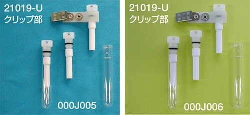 拡散サンプラー　VOCs捕集用