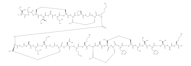 乳酸链球菌肽 来源于乳酸乳球菌 potency: &#8805;900 IU/mg