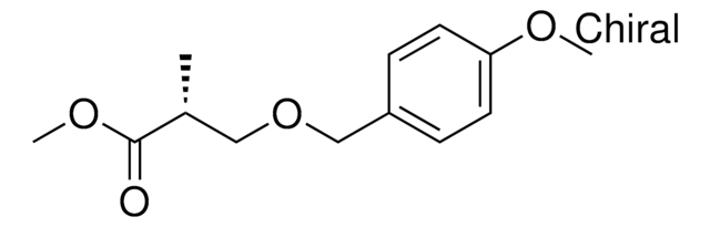 Methyl 2-methylpropanoate | Sigma-Aldrich