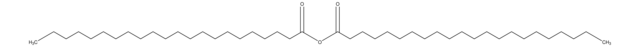 Behenic anhydride ~98%