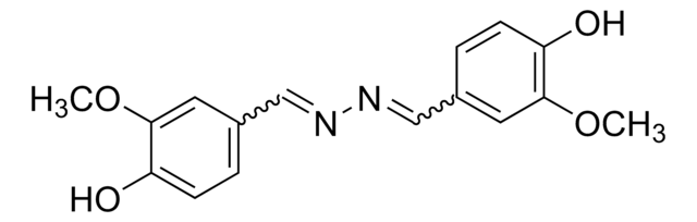 Vanillin azine 99%