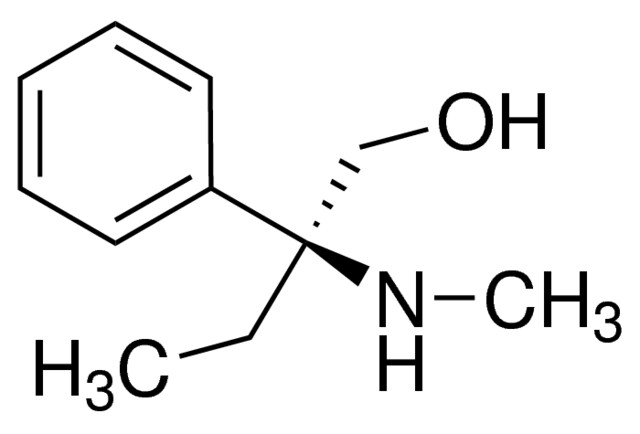 2 phenylbutane