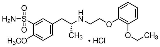 tamsulosin-hydrochloride-european-pharmacopoeia-ep-reference-standard